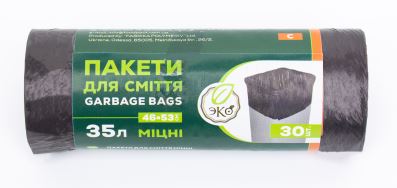 Пакети для сміття 35л/30шт ЕКО C. 6,5мкм HD, чорні